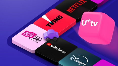 넷플릭스, 티빙, 환승구독, 유튜브 프리미엄, 디즈니 플러스 OTT 로고들이 놓여 있고 그 위에 U+tv 큐브 모양이 떠있는 이미지