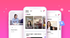케이크 플러스 월 구독권