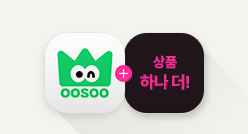 유독Pick 우수AI 메인이미지