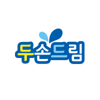 두손드림