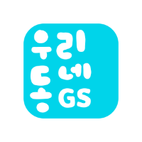 GS25카페