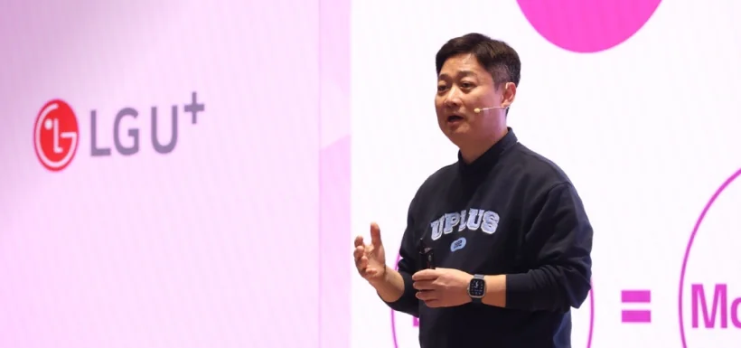 CEO Town Hall Meeting