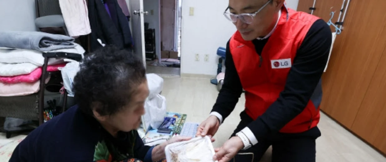 Side Dish Sharing Activities for Elderly Living Alone