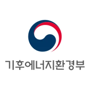 기후에너지환경부 장관상