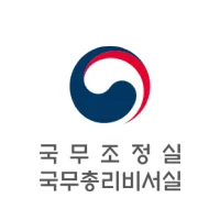 국무총리상