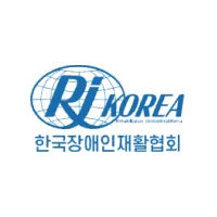 한국장애인재활협회 감사패 수여