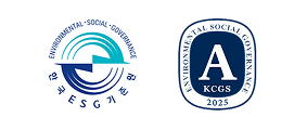 Korea Institute of Corporate Governance and Sustainability (KCGS) Overall Grade A logo