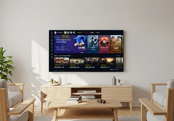 U+IPTV