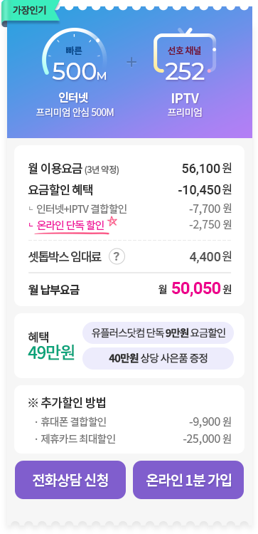 하단내용 참조