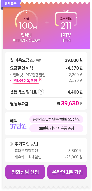 하단내용 참조