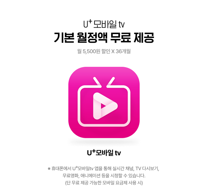 하단 내용 참조