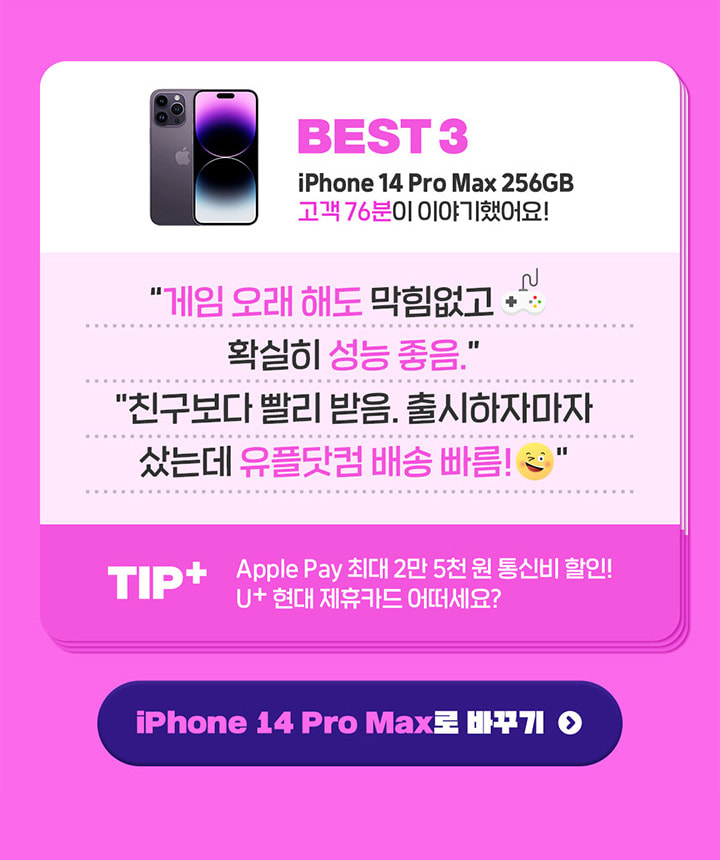 (하단 내용 참조)