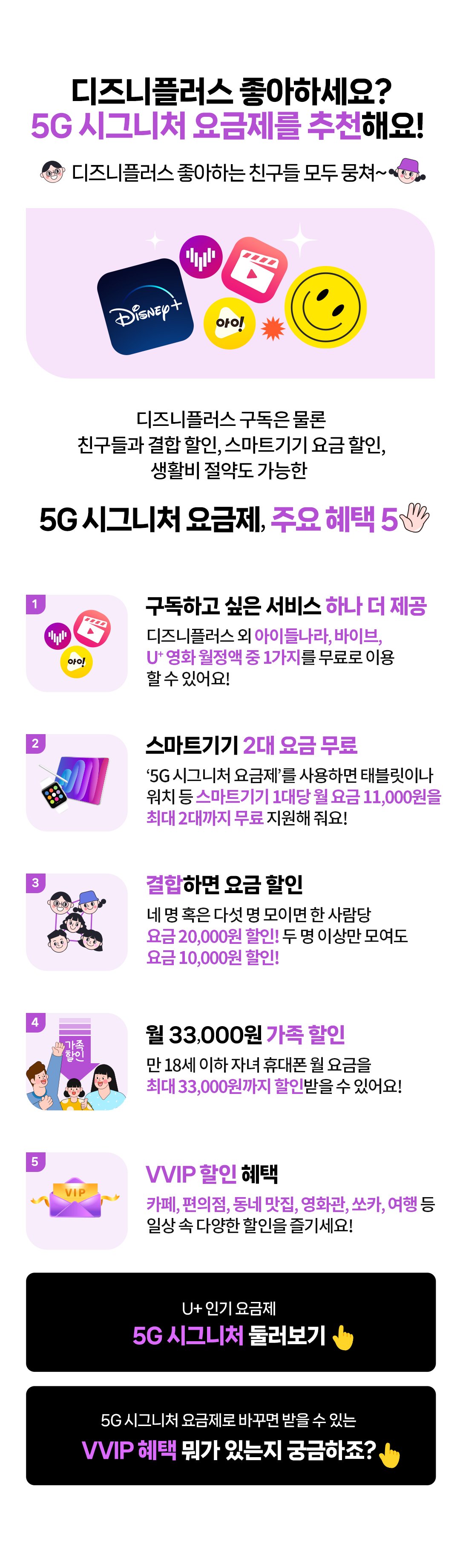 (하단 내용 참조)