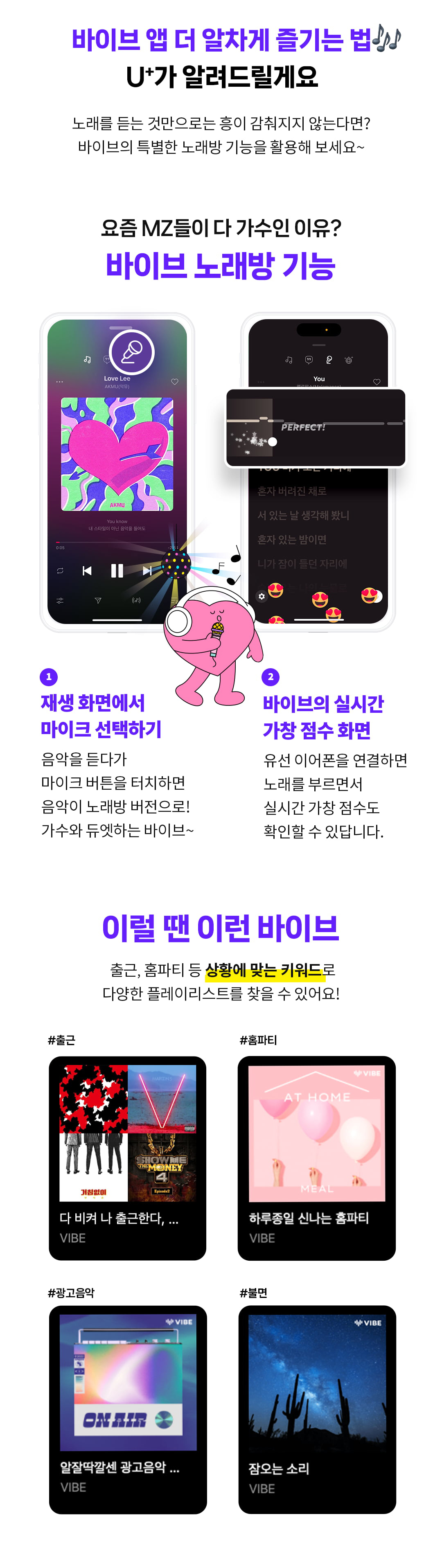 하단내용 참조