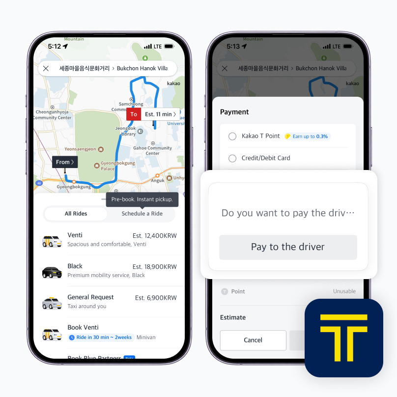 Kakao T ride-hailing screen (destination and vehicle type selection)