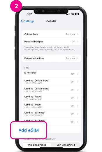 2. Select 'Add Cellular Plan'