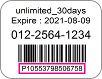 Location of LG U+ eSIM Barcode