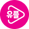 유플레이