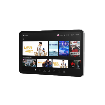 U+tv 프리5 for iPad