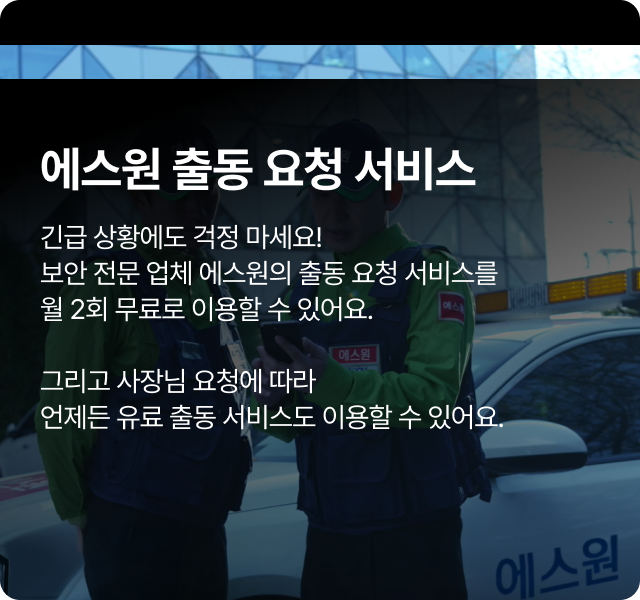 하단참조