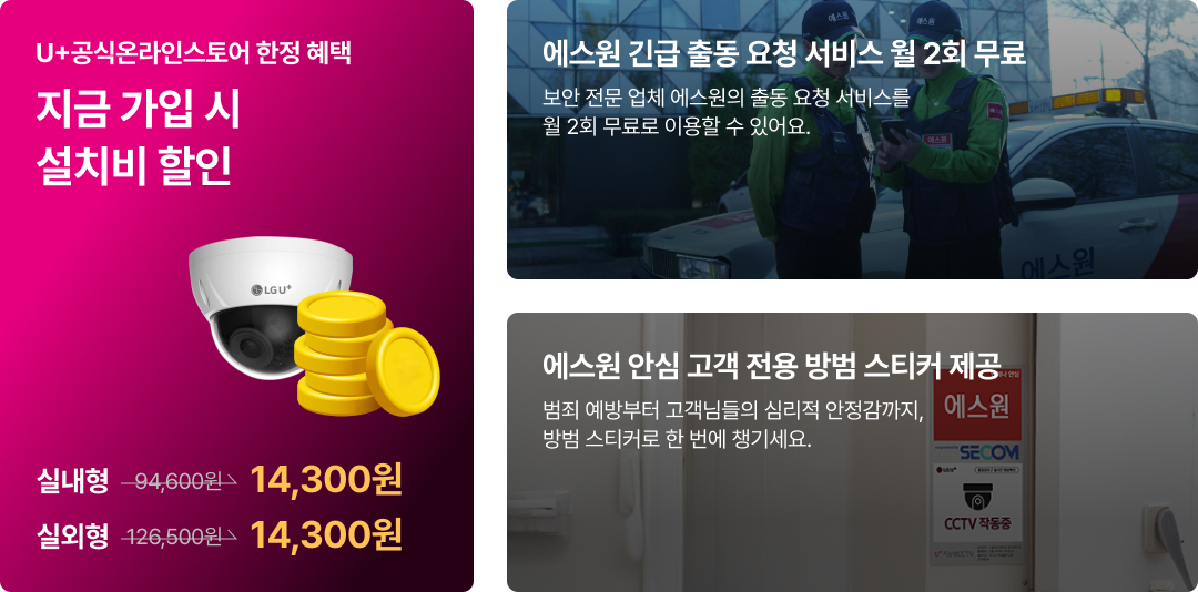 하단 참조