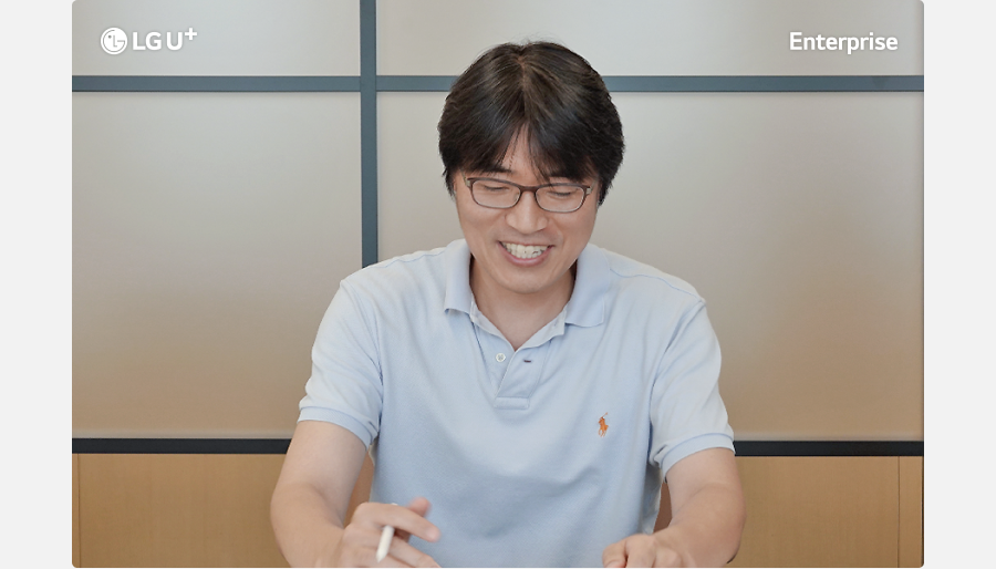 LG U+ Enterprise LG유플러스 전용회선사업팀 김홍기 책임이 인터뷰하는 모습
