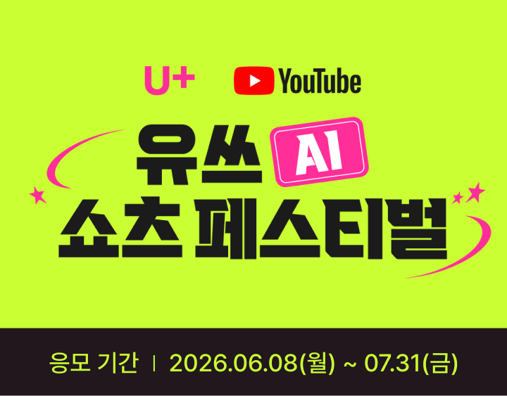 하단참조