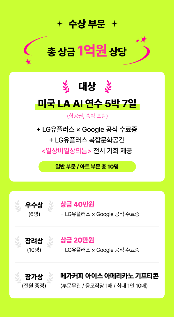 하단참조