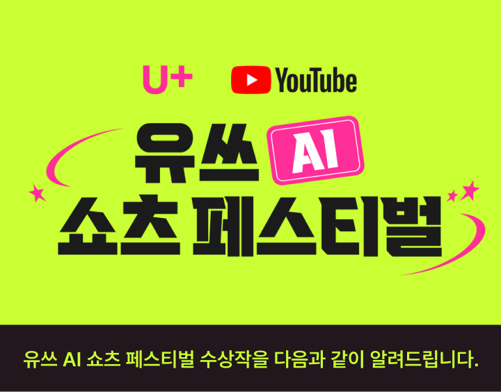 하단참조
