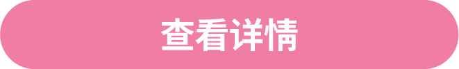 出租车立减 KRW3,000