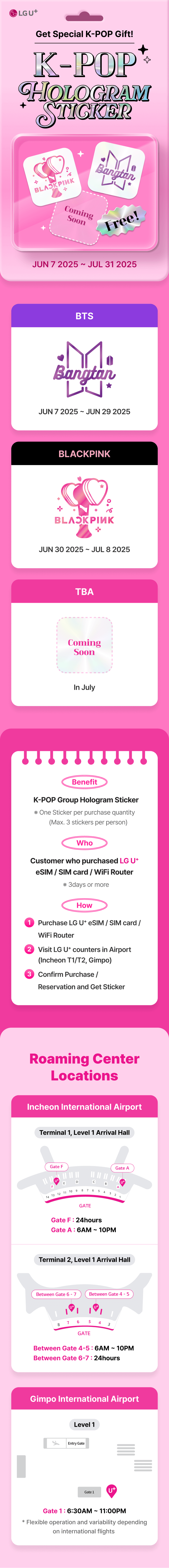 K-POP Hologram Sticker free