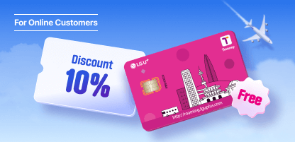 10% discount + Free Transportation Card