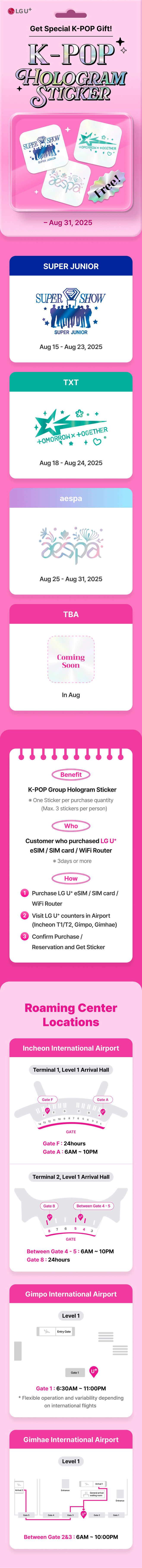 K-POP Hologram Sticker free