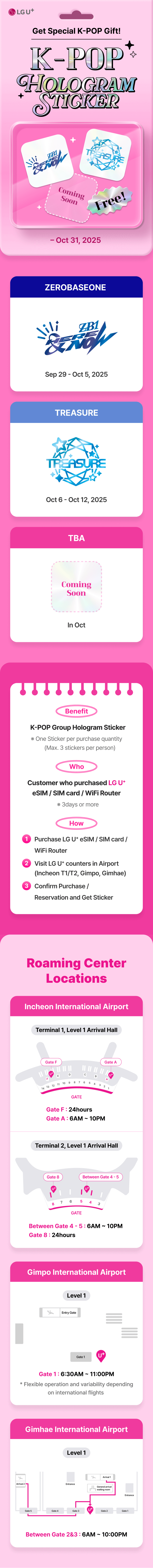 K-POP Hologram Sticker free
