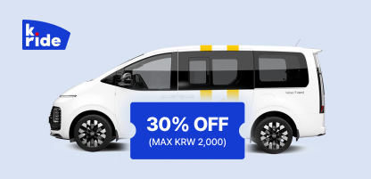 30% Taxi Discount