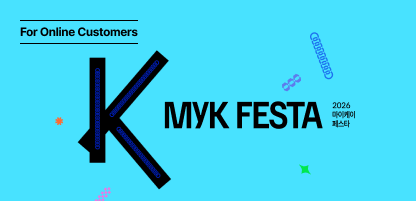 2026 MyK FESTA