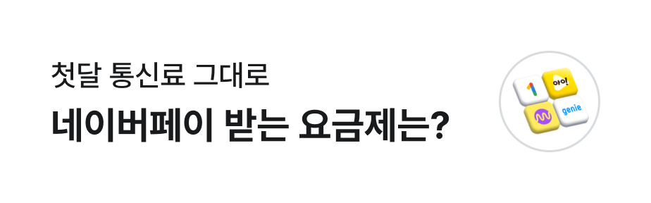 배너01_멀티팩59