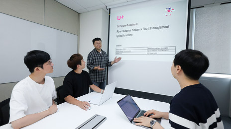 0826 보도자료 | LG U⁺, 유선 가입자망 자율화 수준 평가 기준 마련