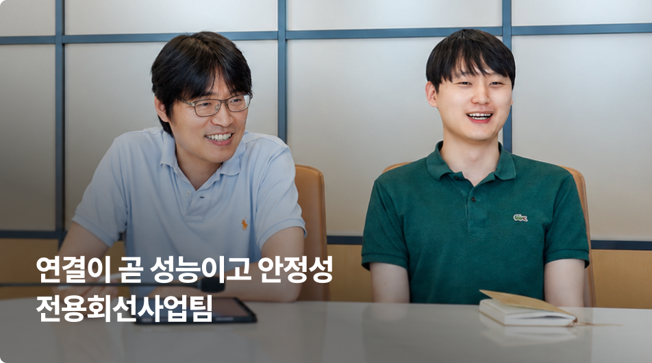 2026년 19호 뉴스레터 | 데이터센터가 아무리 늘어도, 승부는 결국 ‘연결’에서 갈린다 | DCI 시리즈 ②