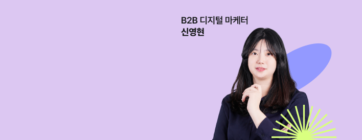 2026 고객경험(CX) 트렌드 5가지와 AI 콜센터가 떠오르는 이유