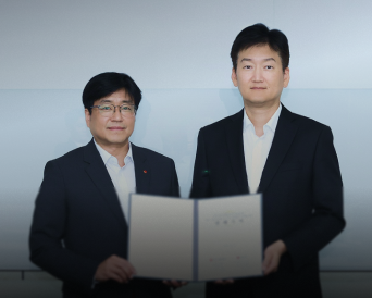 LG U⁺, AIoT 업무협약 체결