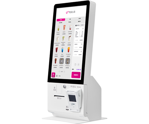 VPOS Illustration - POS Terminal