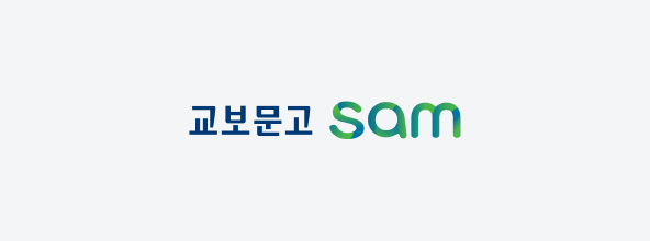 교보문고 sam